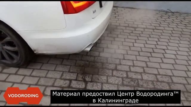 "Ждите, пацаны к вам приедут" отзыв клиента на Audi A6 после Водородинга ⚠️не нормативная лексика⚠️ смотреть онлайн
