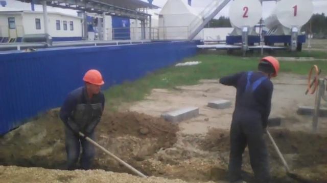 Вот так бывает в рабочее время) смотреть онлайн
