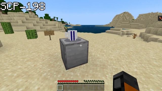 I show you some new things of v1.2 (LC SCP Add-on) [Minecraft BE(PE) Add-on] смотреть онлайн