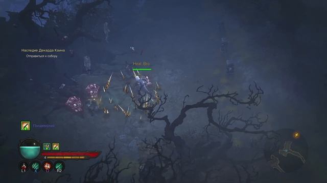 Новая история в Diablo 3 за некроманта | Ultimate Evil Edition на PS4 смотреть онлайн