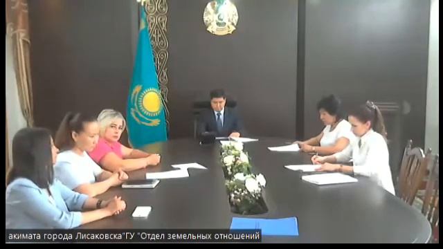 Заседание земельной комиссии от 23 июня 2022 года смотреть онлайн