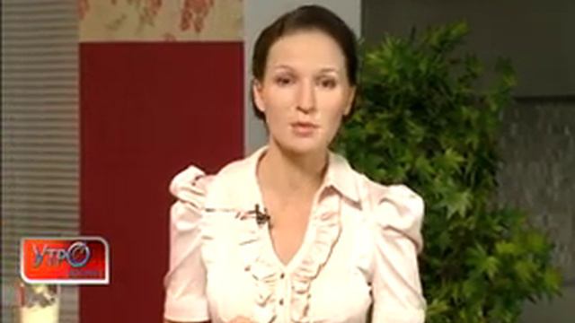 Полезные коктейли - "Утро с Вами" 26.09.2012 смотреть онлайн