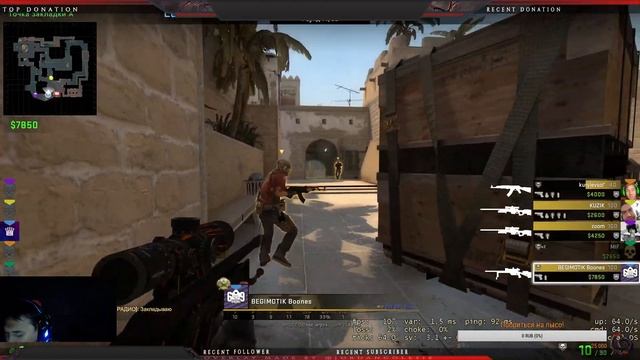 Побреюсь на лысо! смотреть онлайн