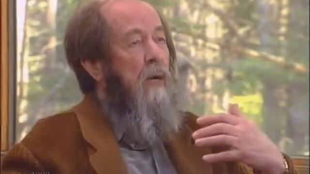 АЛЕКСАНДР СОЛЖЕНИЦЫН - ИНТЕРВЬЮ С. ГОВОРУХИНУ -1992 смотреть онлайн