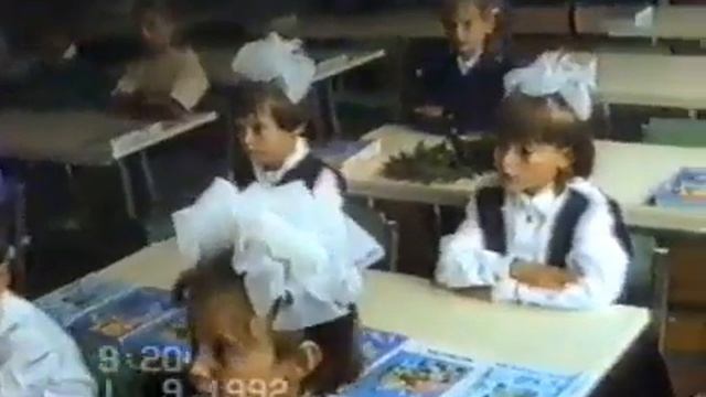22 школа город Шахты 1 сентября 1992 год смотреть онлайн