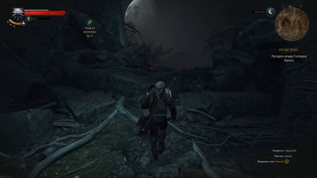 The Witcher 3: Wild Hunt "Hearts of Stone" - Где найти отравленные мечи Школы Змеи! смотреть онлайн