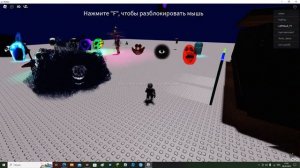 СТАРЫЕ СКРИМЕРЫ И НОВЫЕ СКРИМЕРЫ DOORS ROBLOX