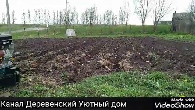 Посадка кортофеля мотоблоком с одиночным окучником. смотреть онлайн