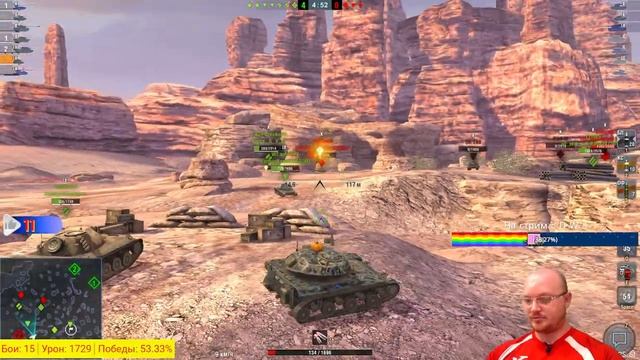 РБ режим по "скилу" Wot Blitz смотреть онлайн