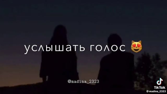 красиво говарить-ещё не значит красиво думать.🧡 смотреть онлайн