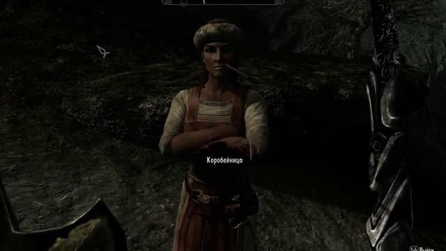 The Elder Scrolls V Skyrim прохождение часть 17 смотреть онлайн