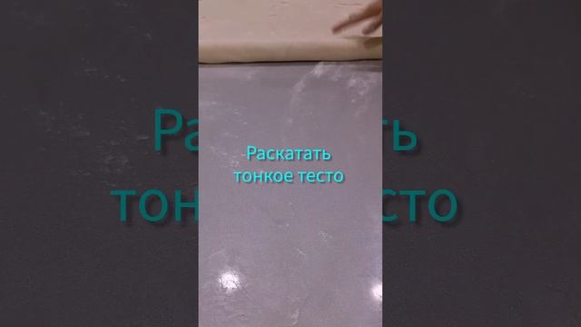 ХАНУМ / HONIM смотреть онлайн