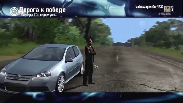 TDU - Volkswagen Golf R32, F3