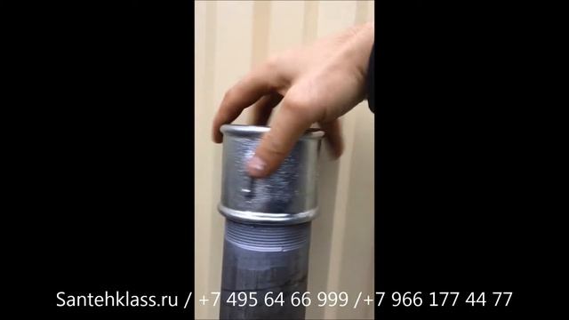 Фильтр абиссинского колодца 63 / 76 мм. Santehklass.ru смотреть онлайн