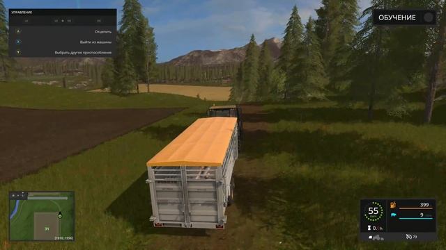 Farming simulator 2017 - Первый взгляд. (обучение) смотреть онлайн