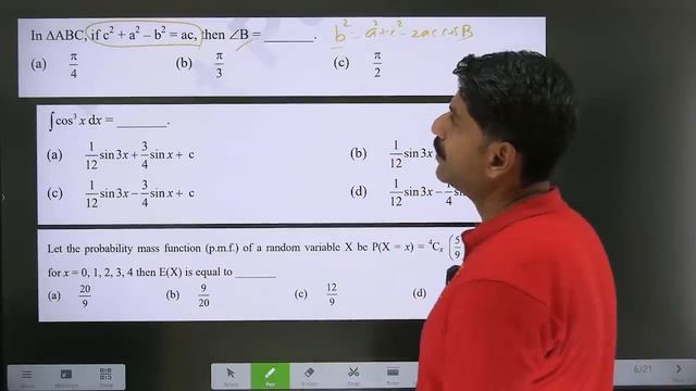IMP Questions for 36 Marks | Maths | HSC Board Exam 2024 | Sahyadri Tutorials | смотреть онлайн