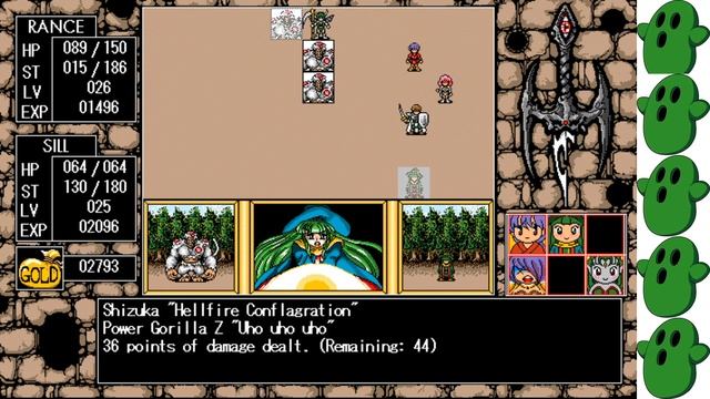 Let's Play Rance 3 Fall of Leazas Part 10: Lost in a Forest смотреть онлайн