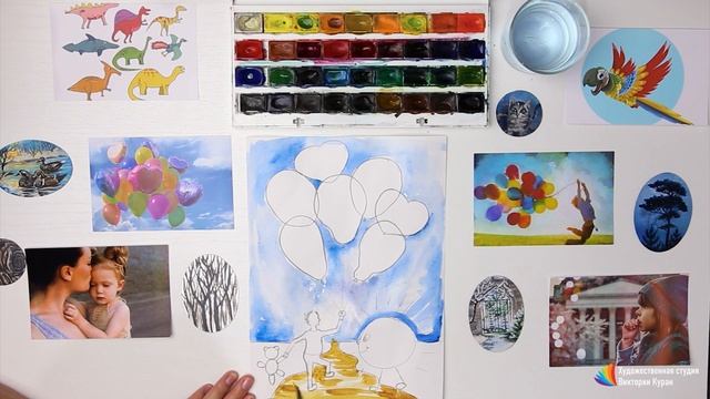 Уроки рисования онлайн ✍ Рисунок к Международному дню защиты детей смотреть онлайн