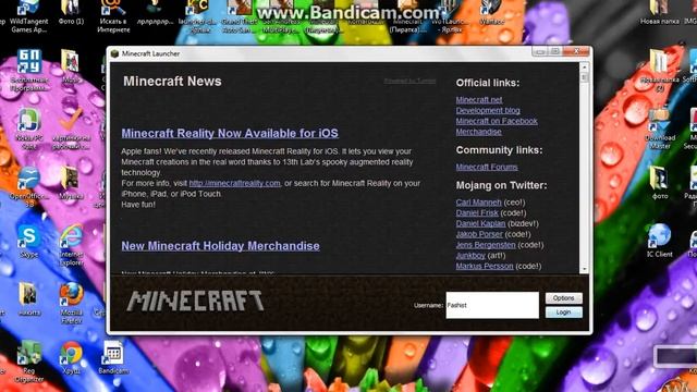 Как установить текстур пак на minecraft 1.4.4? смотреть онлайн