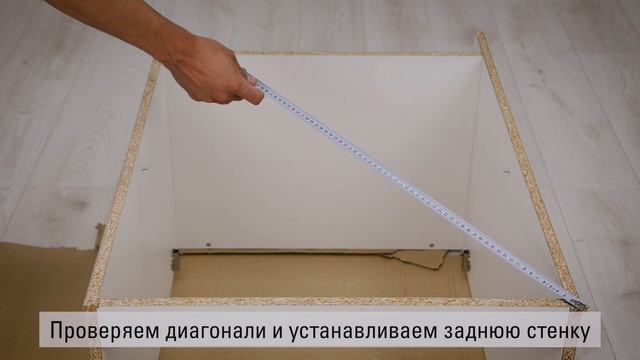 Сборка напольного кухонного шкафа СР.60.7.2 смотреть онлайн