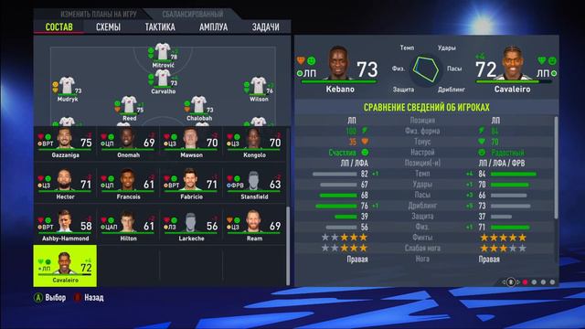 ПЕРЕСТРОЙКА КЛУБА | FULHAM | FIFA 22 | НАЧАЛО! ПОКОРЯЕМ ЧЕМПИОНШИП С ПЕРВОГО СЕЗОНА? | ЧАСТЬ 1 смотреть онлайн