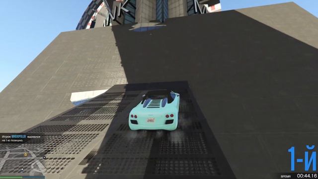 Скилл тест + паркур в GTA V OnLine смотреть онлайн