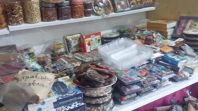 Море чая восточные сладости,домашние специи .Развоз по России номер телефона Ашота 8905447870023 смотреть онлайн