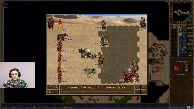 HEROES III HotA lobby JC\JO смотреть онлайн