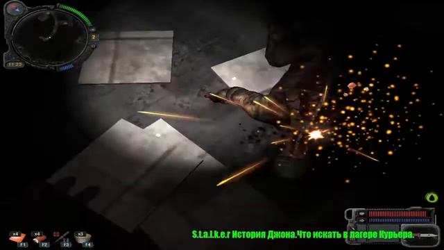 S.t.a.l.k.e.r История Джона.Что искать в лагере Курьера. смотреть онлайн