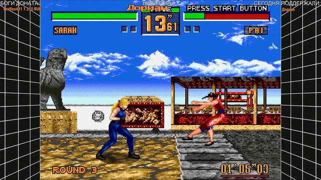 Sega MegaDrive Collection PS4 - ПРОБУЕМ ДРУГИЕ ИГРЫ смотреть онлайн