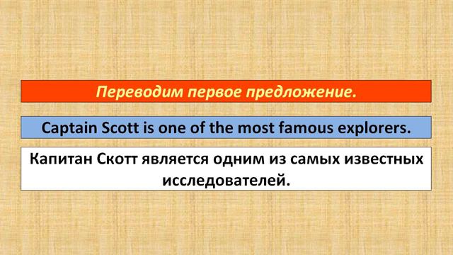 Изучение 7000 английских слов. Слова 221-230. смотреть онлайн