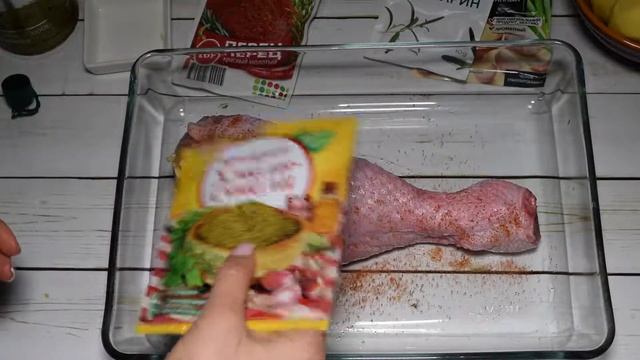 Голень индейки в духовке рецепт смотреть онлайн