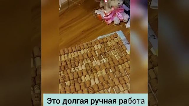 Коврик для ванны из пробок от вина и шампанского своими руками (english - russian) смотреть онлайн