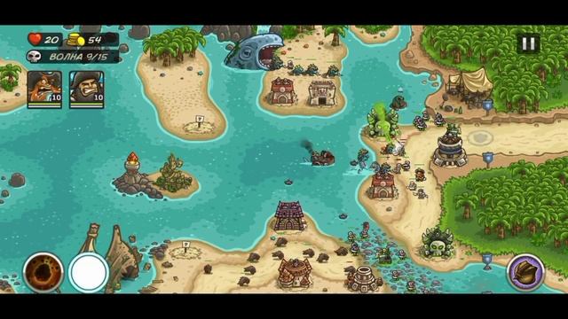 Штормовой атолл, неуязвимые враги! Кингдом Раш Фронтиенс! 17 часть! смотреть онлайн