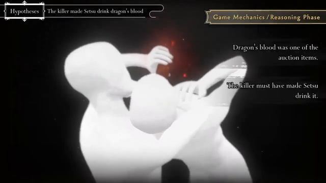 The Centennial Case A Shijima Story Announce Trailer PS5, PS4 смотреть онлайн