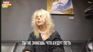 Алиса Вокс: почему ушла из группы "Ленинград"