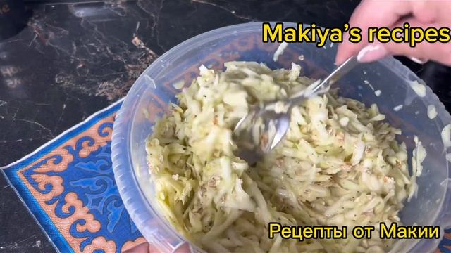 Ароматные Истории