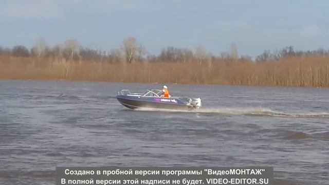 Orionboat 48 Д