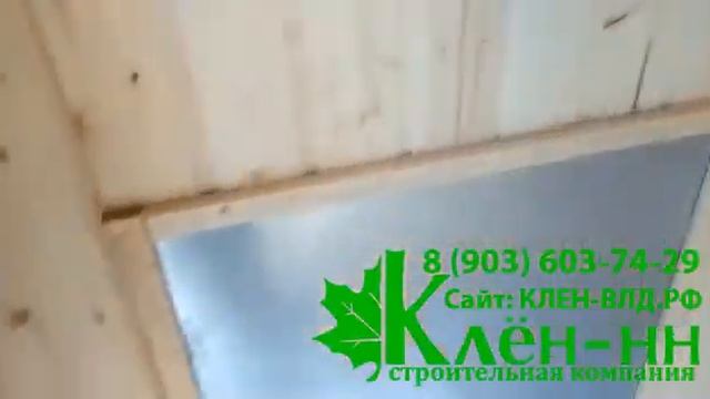 Каркасная баня 4 м на 2.3м в Александрове под ключ смотреть онлайн