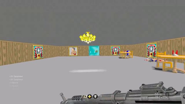 Секретный Уровень В Wolfenstein The New Order.