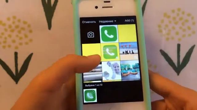 Как сделать ОБЛОЖКУ на видео смотреть онлайн