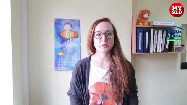 Почему нам всем нужно оставаться дома? смотреть онлайн