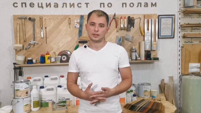 Циклёвка / Шлифовка паркета в Новосибирске смотреть онлайн