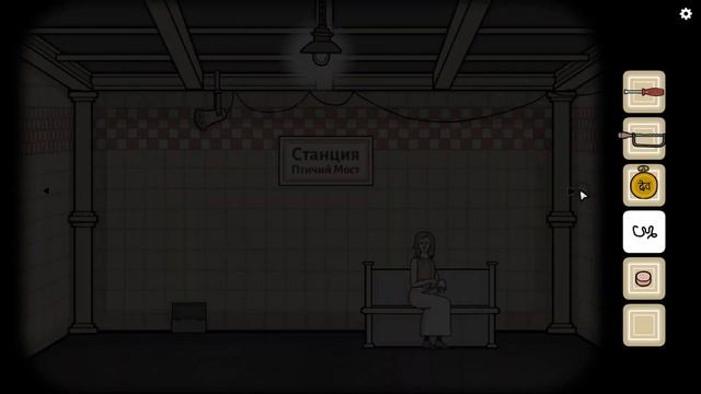 ГОЛОВОЛОМКИ ПОСЛОЖНЕЕ | Проходим Underground Blossom - Ep. 2