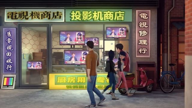 MIRACULOUS WORLD | ⭐ SHANGHÁI - OFFICIAL TRAILER ?| La Leyenda De Ladydragón