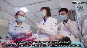 Хирурги 1 сезон 3 серия