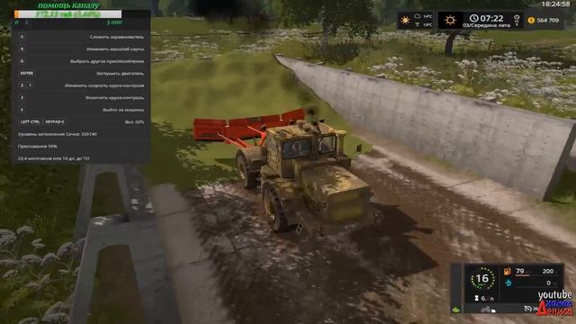 18+●Карта Buhalovo v2.5.3●Farming Simulator 17●Лето. Заготовка кормов. смотреть онлайн