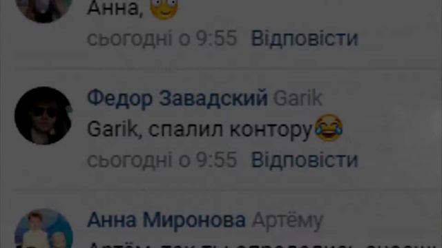 [Track] R2 Online - Все чего мы добились! смотреть онлайн