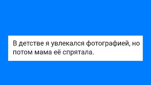Чл@н на Плече и Случай в Кустах!!! Анекдоты 18 +!!! смотреть онлайн