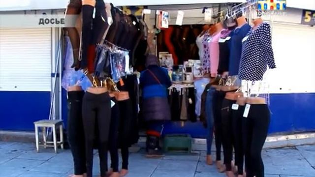 В битве за сквер поставлена точка [ВИДЕО] смотреть онлайн
